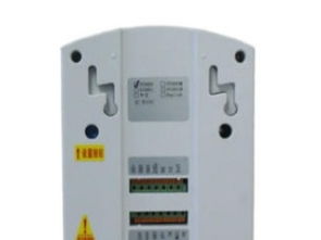 高效管理从选择ocom鑫澳康OTA710C指纹考勤机开始——重庆办公用品新标杆